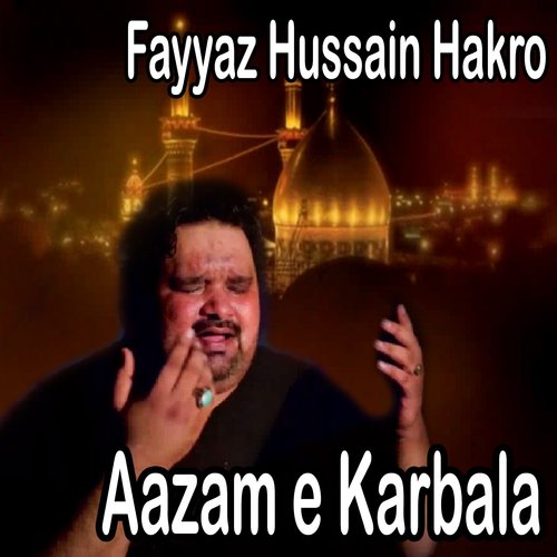 Fayyaz Hussain Hakro Songs MP3 Download